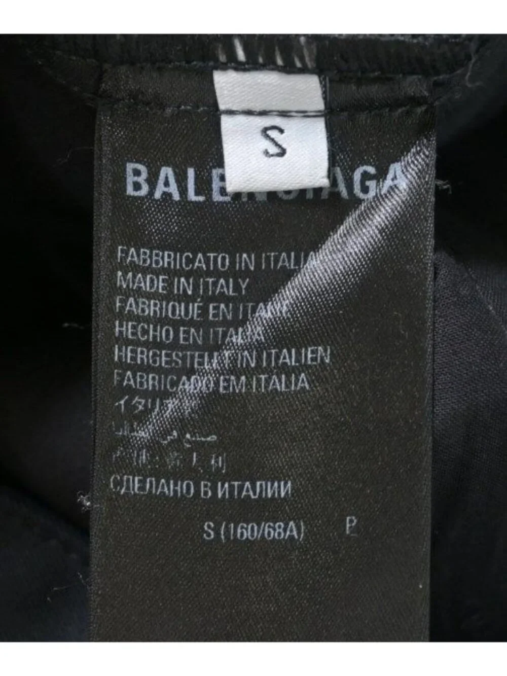 Balenciaga Pants Black